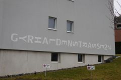 DSC00296