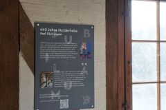 IMG_20260826_091300_042