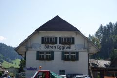 DSC05194