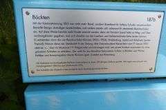 DSCN2212