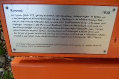 DSCN2411